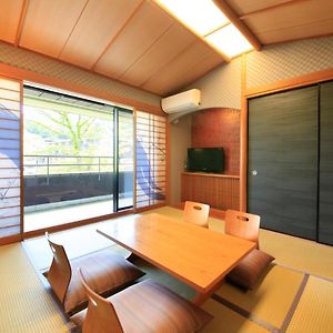 Japanese-Style Room